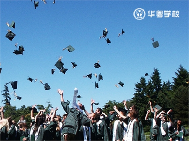 佛山华粤学校网站建设项目