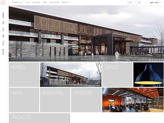天萌国际设计集团网站建设项目