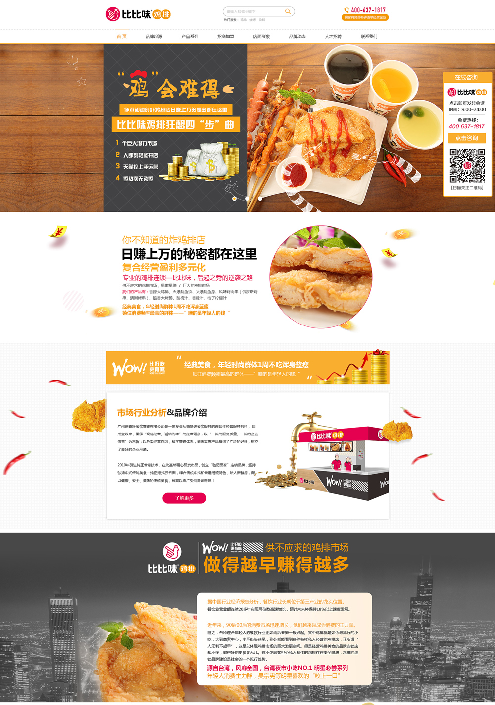 1587112252200311.jpg 170045779296.jpg