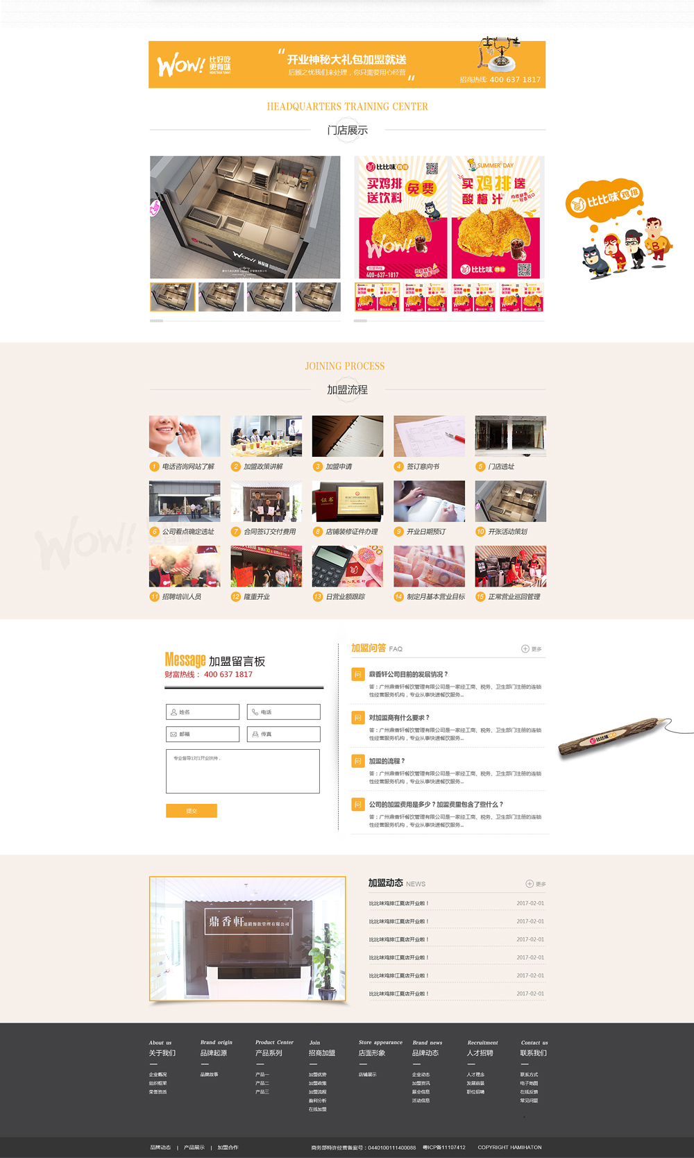 1587112261501330.jpg 170048185546.jpg