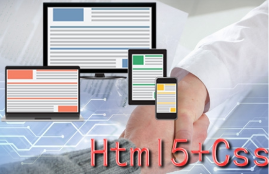 企业选择建设H5响应式网站原因是什么？